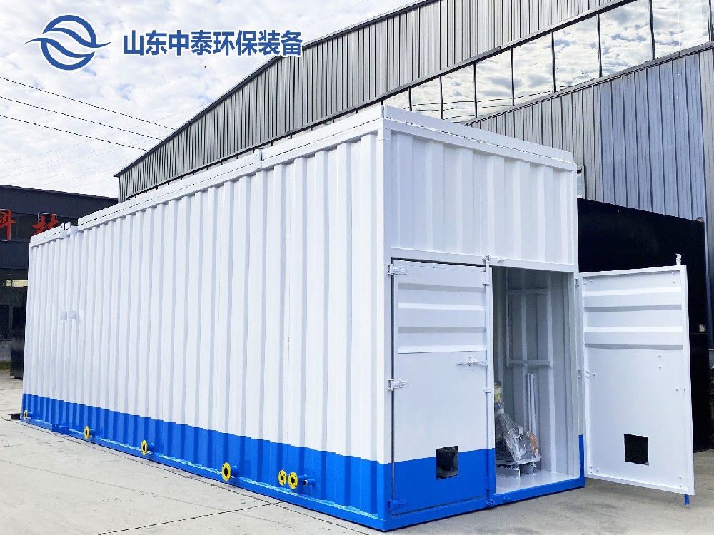 農(nóng)村污水處理設備