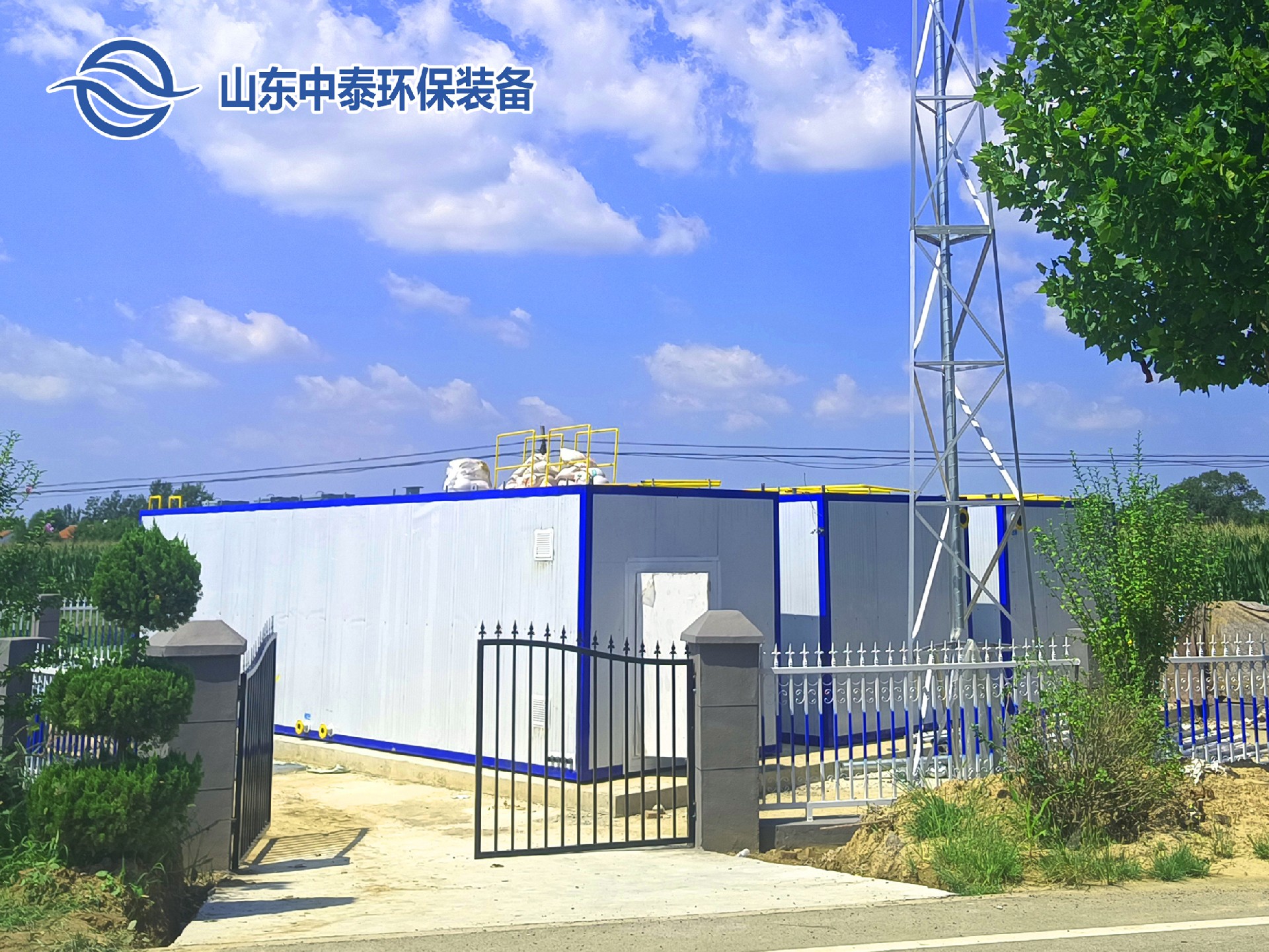 地埋一體化污水處理設備,生活污水處理設備，農村污水處理設備