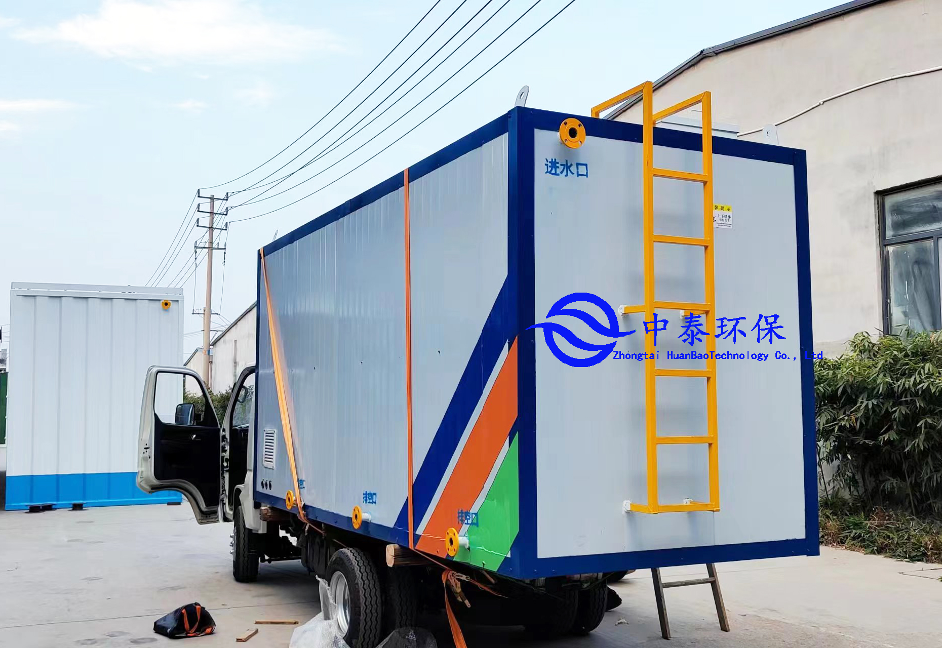 地埋一體化污水處理設備,生活污水處理設備,農(nóng)村污水處理設備