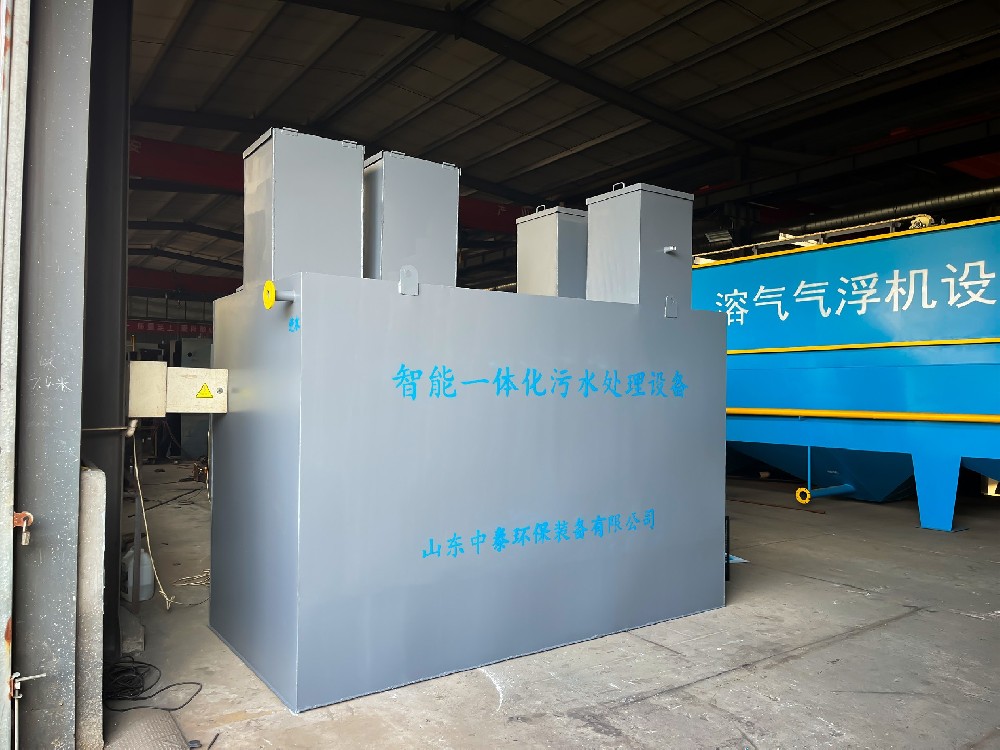 高速服務區污水處理：守護道路環境的關鍵一環