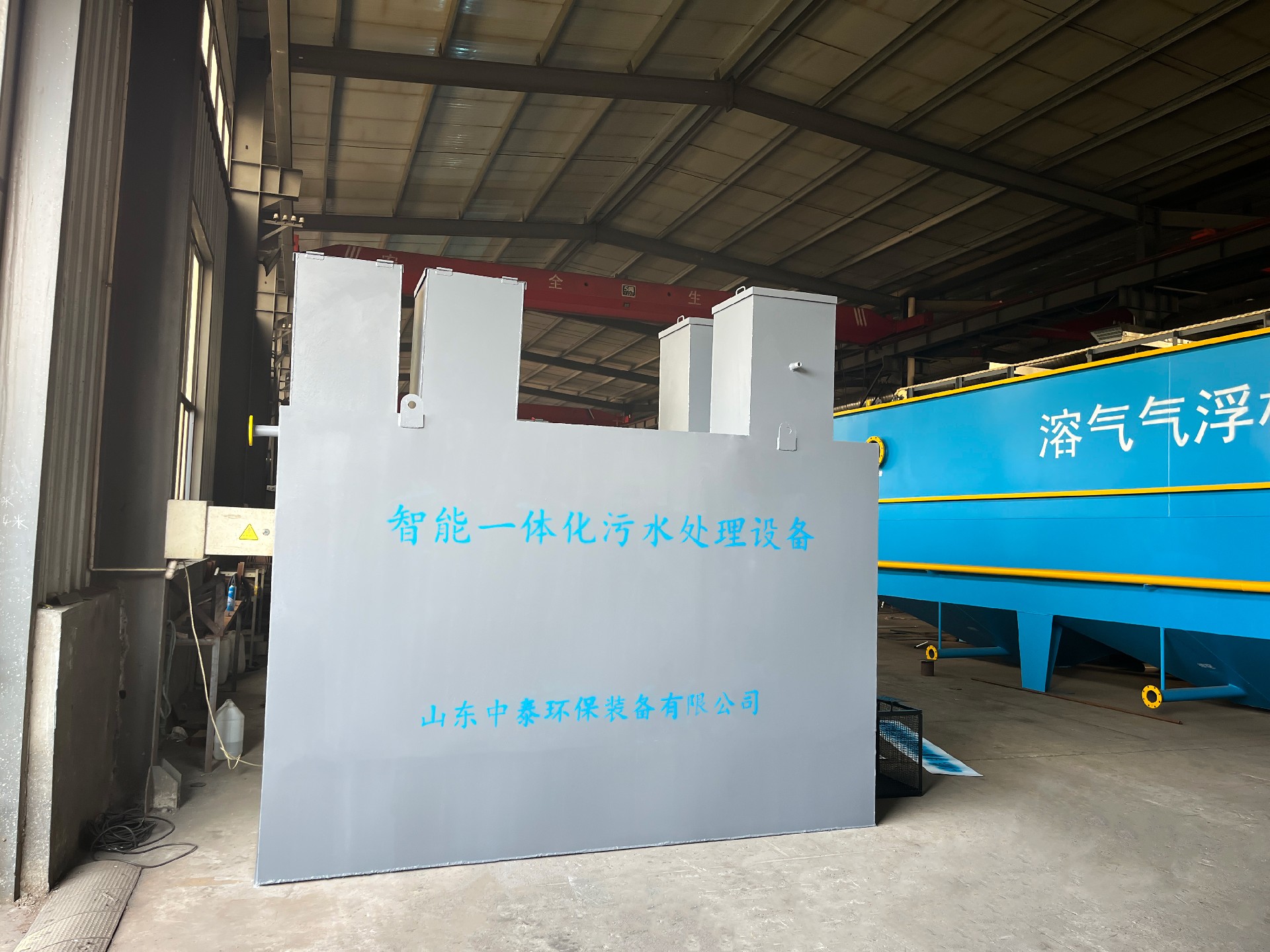 地埋一體化污水處理設備,生活污水處理設備,農村污水處理設備