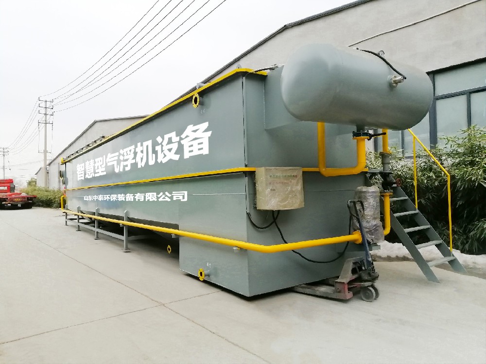 洗滌污水處理設備：守護環(huán)境的衛(wèi)士