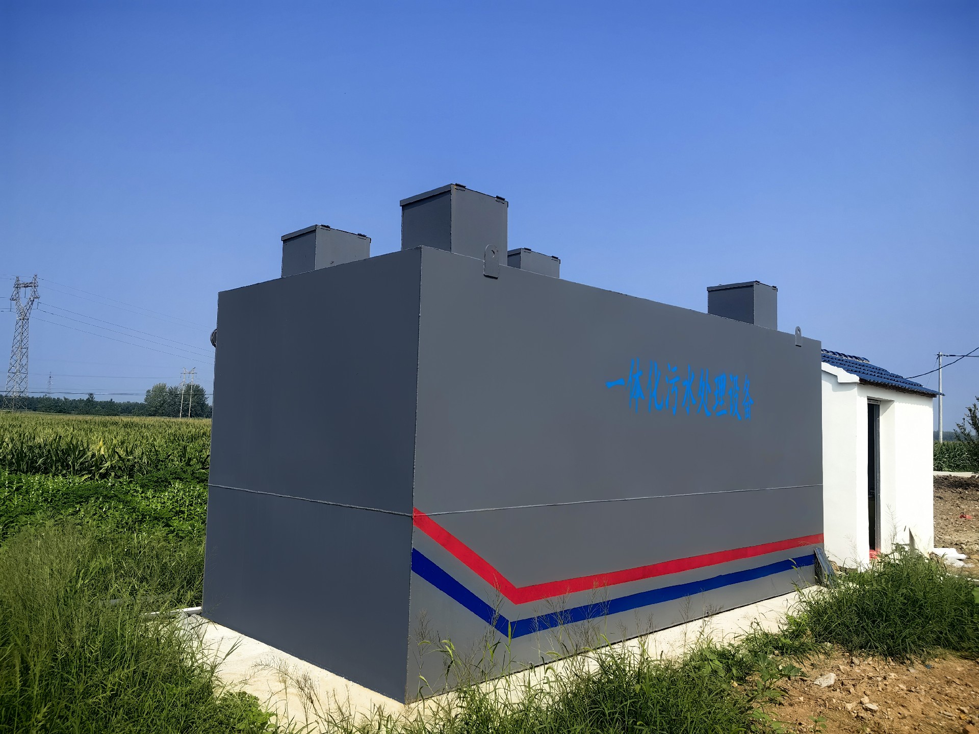 地埋一體化污水處理設備,生活污水處理設備,農(nóng)村污水處理設備