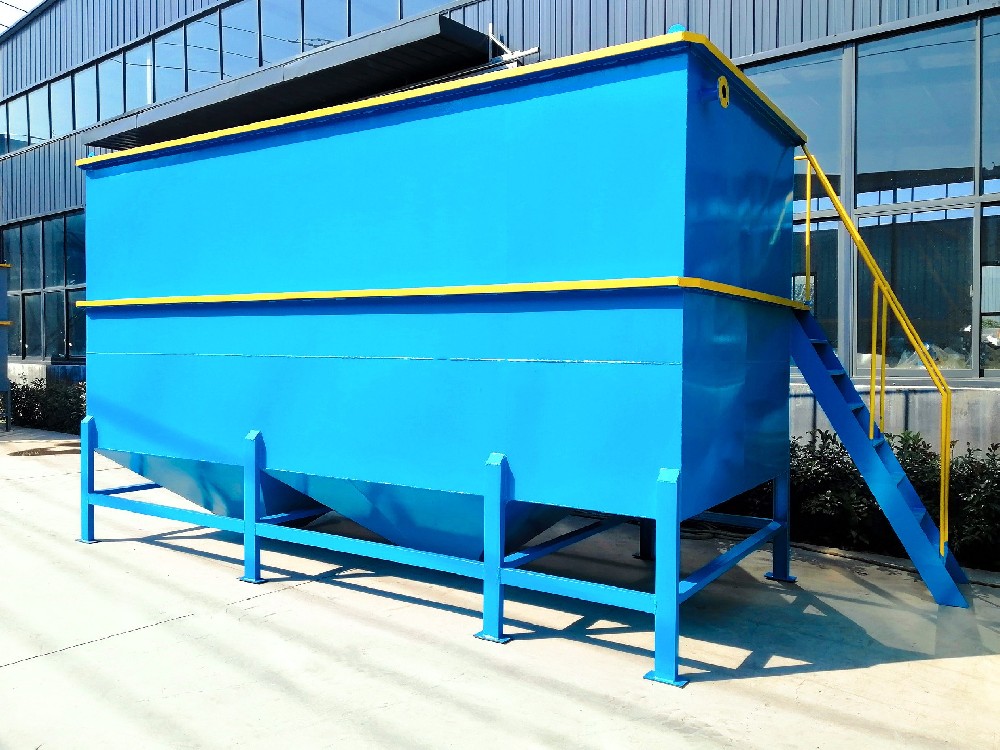 農副食品加工污水處理設備