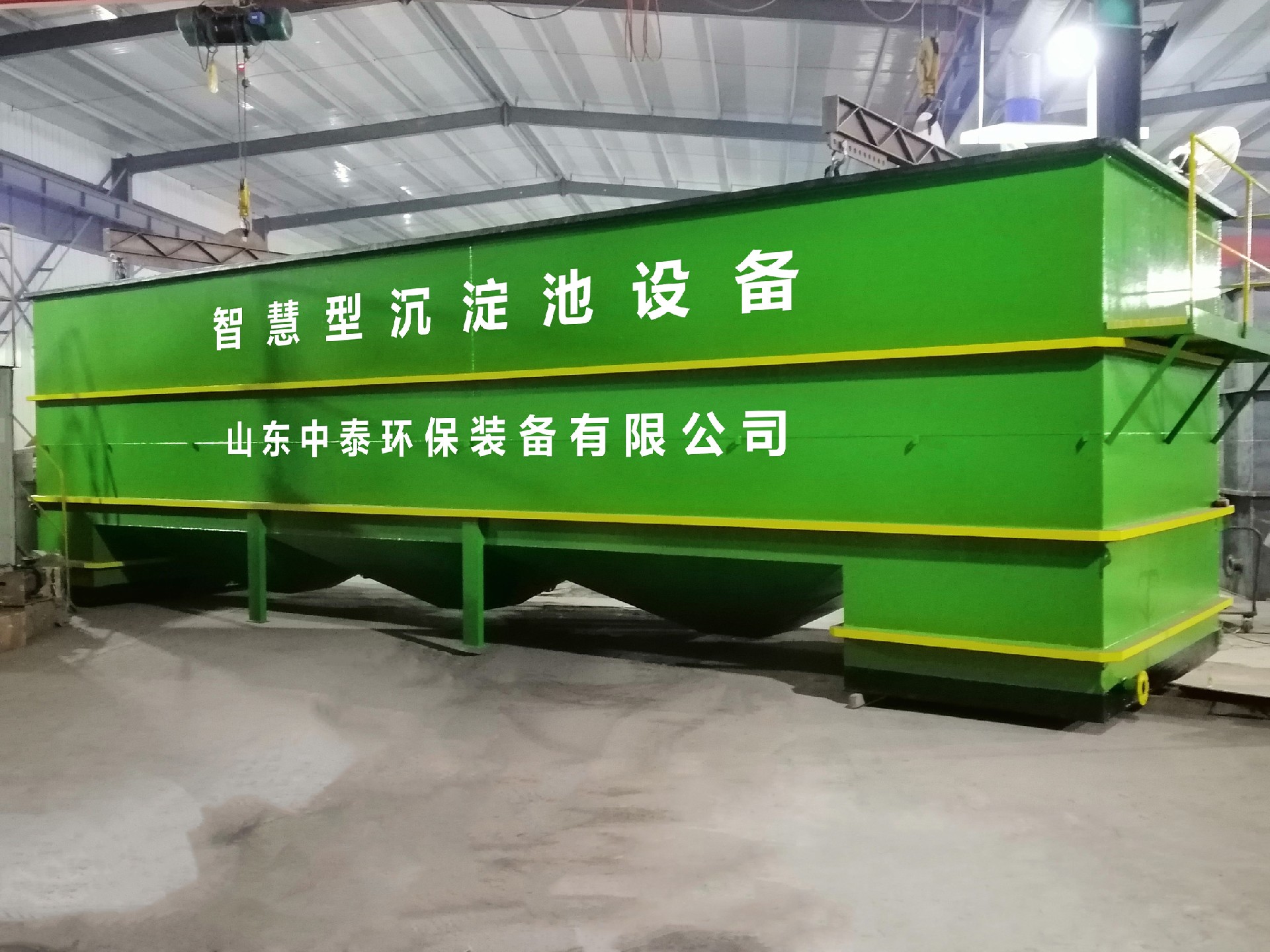 地埋一體化污水處理設備,生活污水處理設備,農村污水處理設備