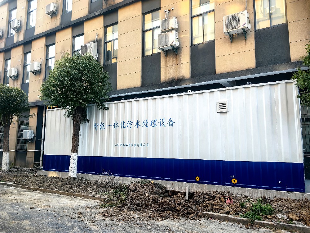 氣浮機在大蝦養殖尾水處理中的優勢