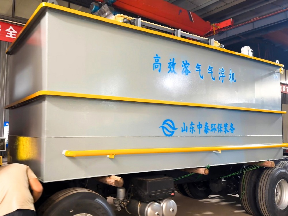 園區工業污水廠剩余污泥是否為危險廢物？