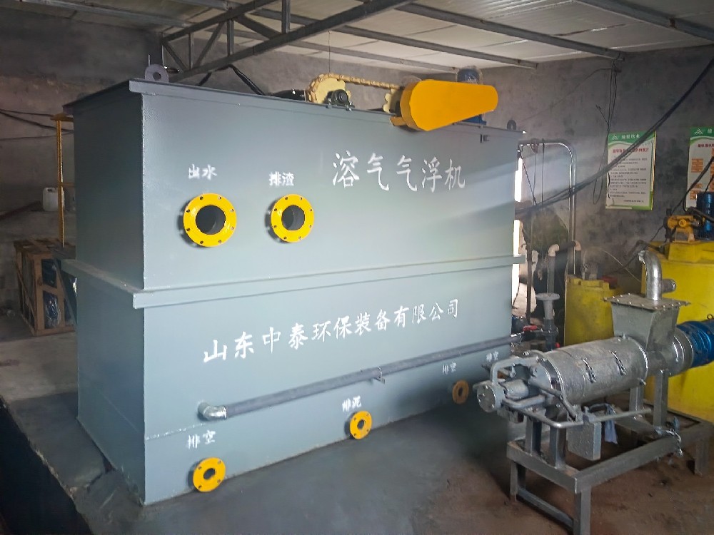 地埋一體化污水處理設(shè)備,生活污水處理設(shè)備,農(nóng)村污水處理設(shè)備