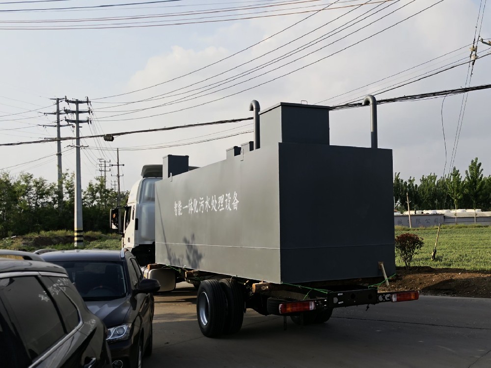地埋一體化污水處理設(shè)備,生活污水處理設(shè)備,農(nóng)村污水處理設(shè)備