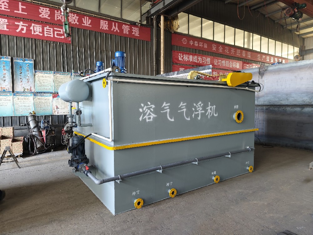 農(nóng)家樂污水處理中的一體化設(shè)備