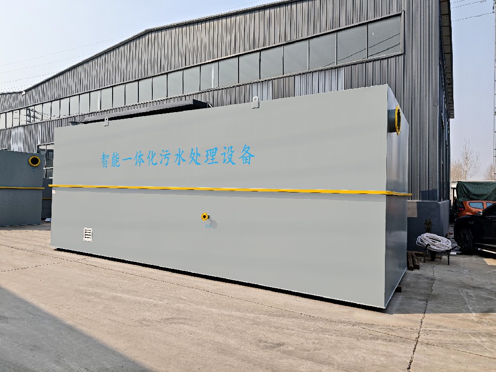 含油鹽酸廢水預處理設備的選型與應用