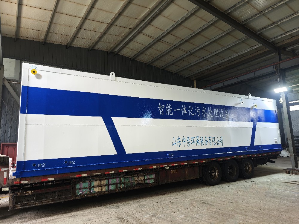 食品加工廢水處理用一體化污水處理設備的選型要點