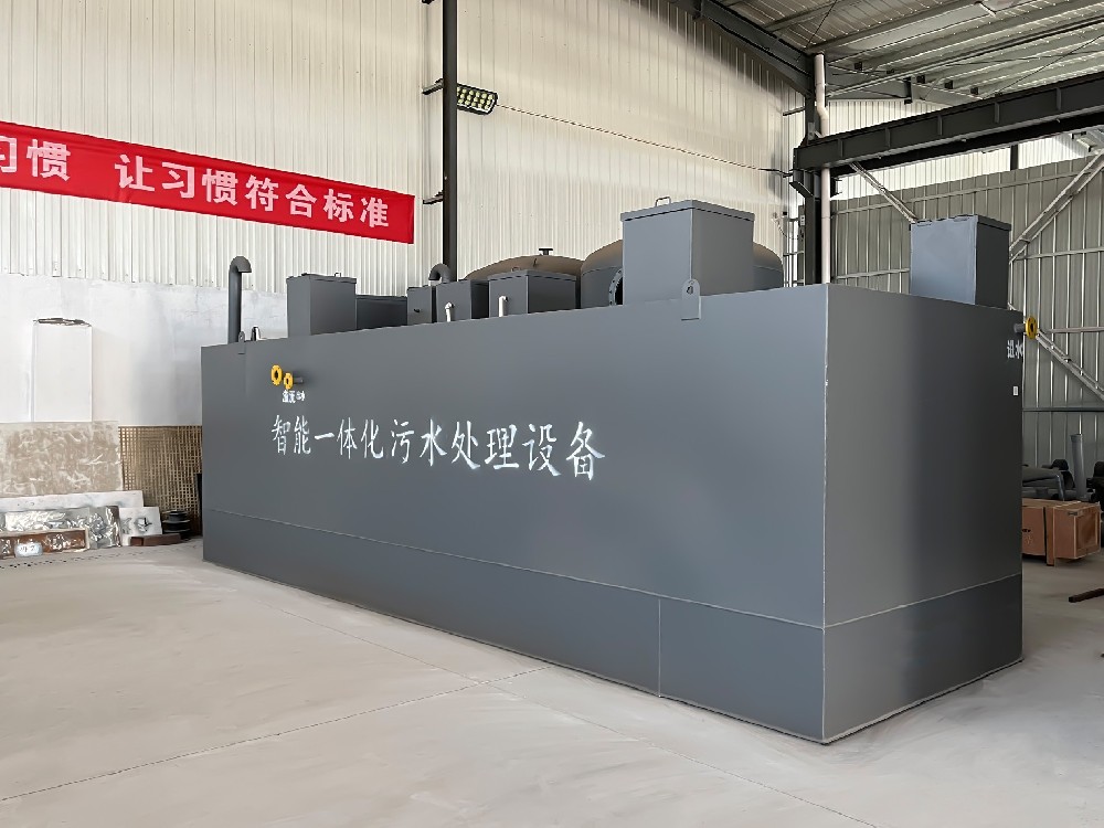 餐廚污水處理設備：維護與故障排除極簡指南