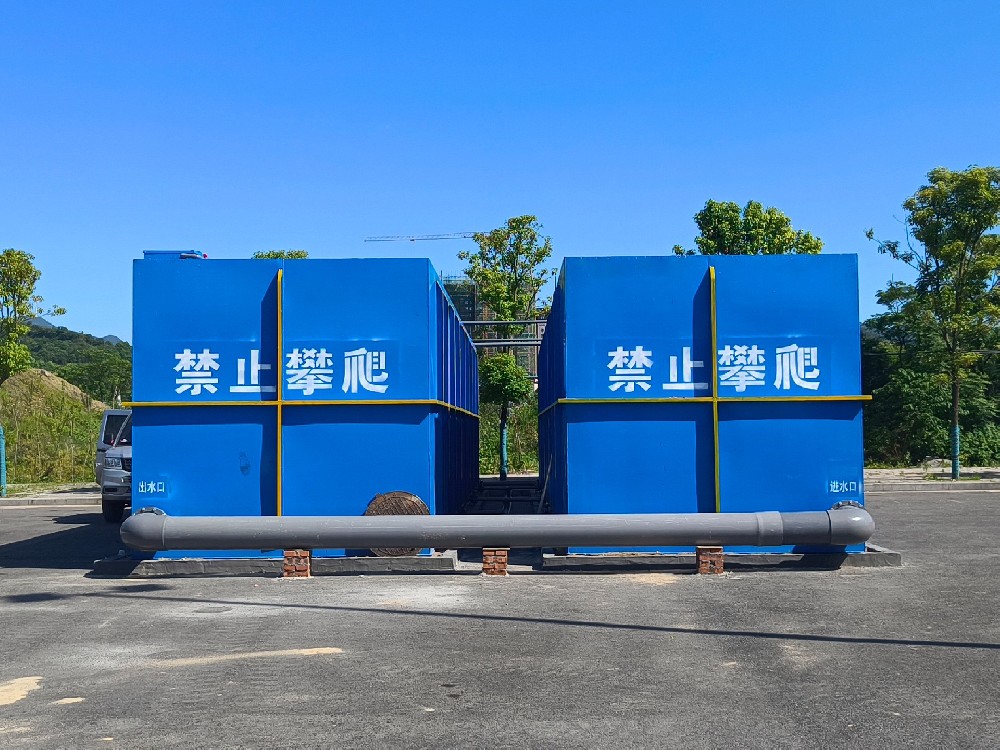 雞籠清洗廢水不用愁，一體化設(shè)備來(lái)解憂