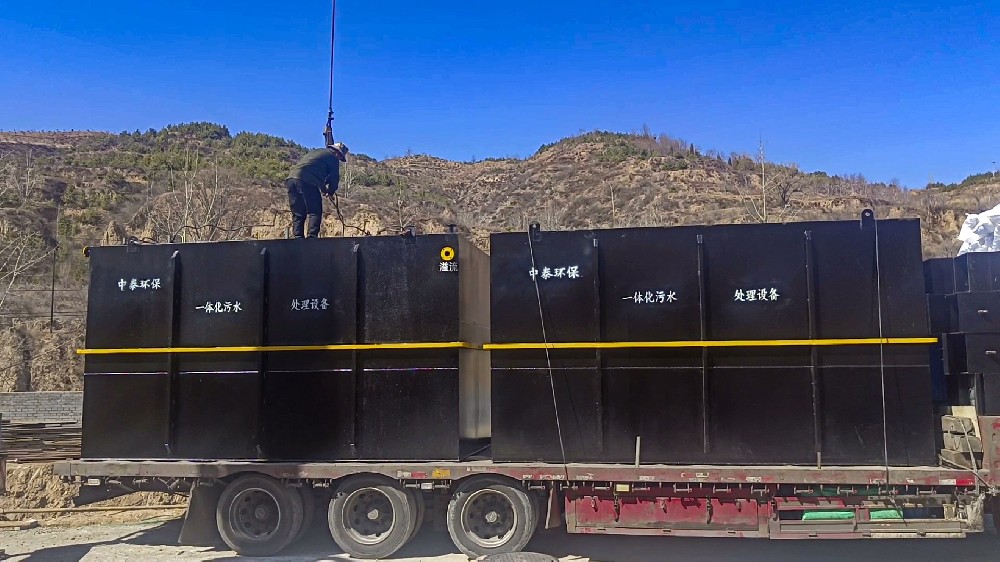 雞籠清洗廢水處理設(shè)備怎么選？看這幾點(diǎn)就夠了