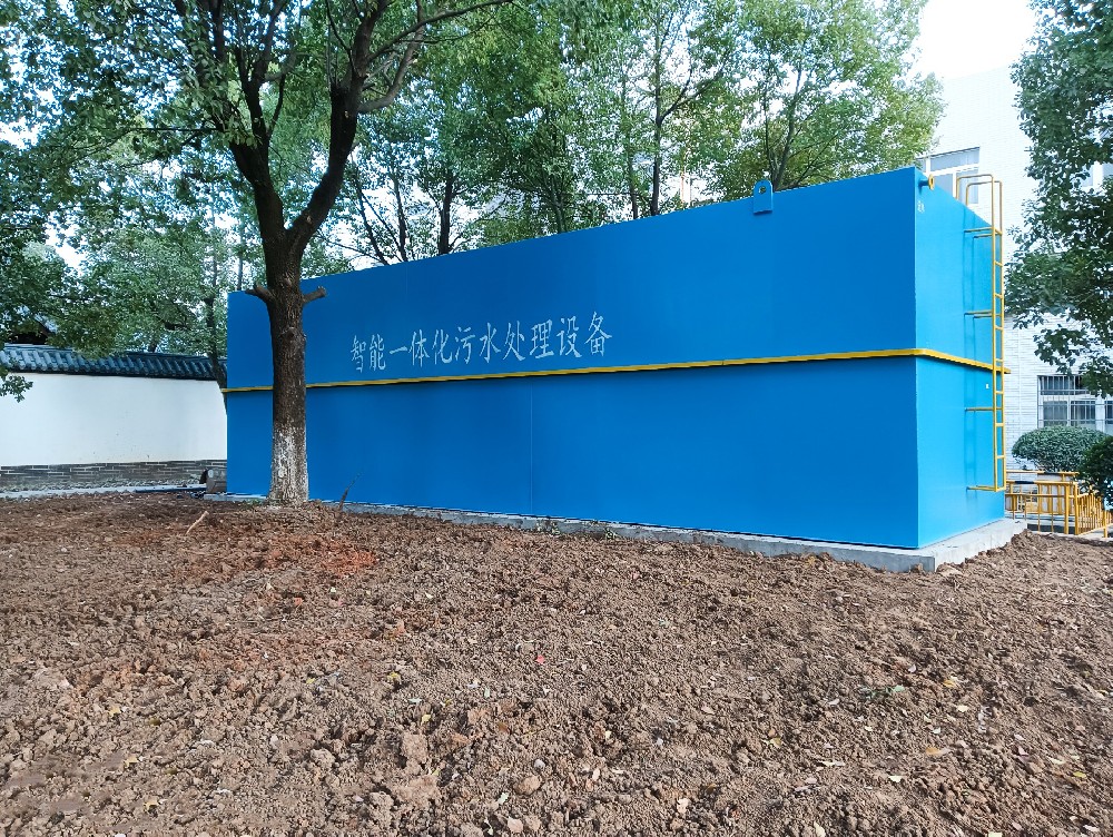 小型油炸廠廢水低成本處理方案