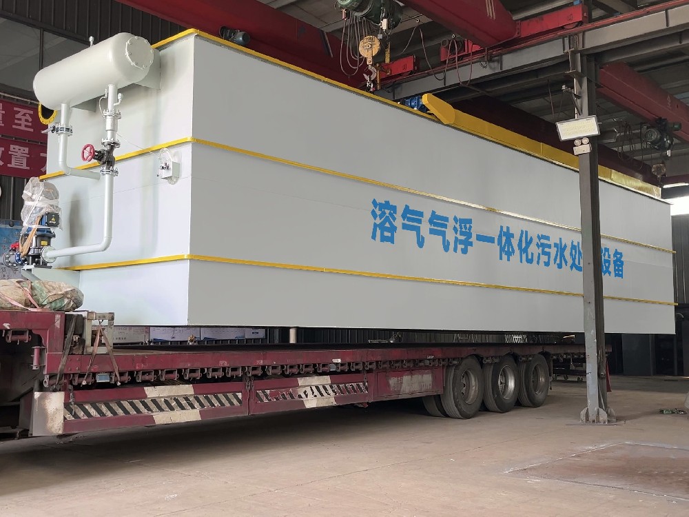 溶氣氣浮機常見故障，快速解決不誤工