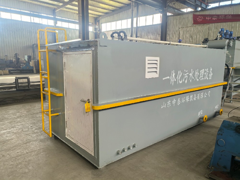 醫院實驗室廢水處理：一體化設備省空間又高效